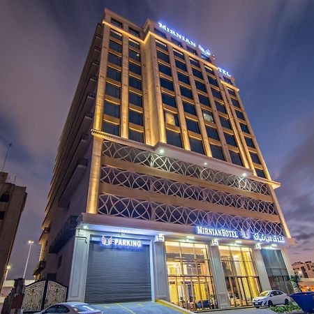 Mirnian Hotel 吉达 外观 照片