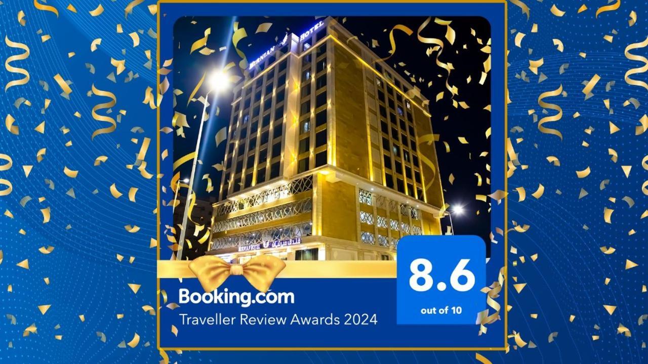 Mirnian Hotel 吉达 外观 照片