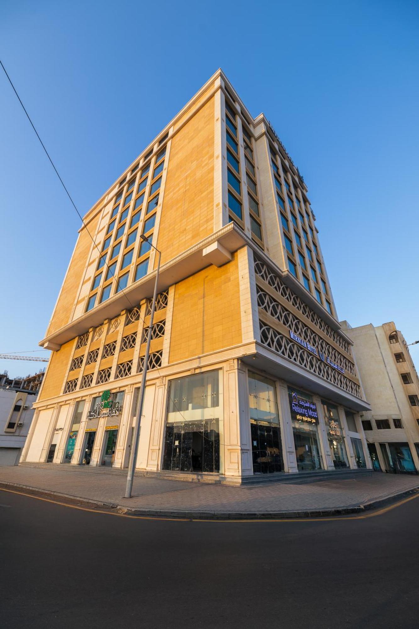 Mirnian Hotel 吉达 外观 照片